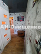 Rent an apartment, Meretskova-per, Ukraine, Krivoy Rog, Krivorozhskiy district, Dnipropetrovsk region, 2  bedroom, 30 кв.м, 6 000 uah/mo