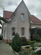 Buy a house, Centralnaya-ul, Ukraine, Днепр, Industrialnyy district, 5  bedroom, 230 кв.м, 4 980 000 uah