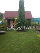 Buy a house, st. ST-Lazurniy, Ukraine, Lyubimovka, Dnepropetrovskiy district, Dnipropetrovsk region, 3  bedroom, 53 кв.м, 695 000 uah