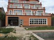 Buy a house, Pribrezhnaya-ul, Ukraine, Днепр, Samarskiy district, 6  bedroom, 600 кв.м, 6 060 000 uah