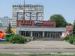 Buy an apartment, Kommunar-zh/m, Ukraine, Днепр, Leninskiy district, 2  bedroom, 46 кв.м, 708 000 uah