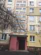 Buy an apartment, Dementeva-ul, 2, Ukraine, Днепр, Amur_Nizhnedneprovskiy district, 2  bedroom, 46 кв.м, 905 000 uah