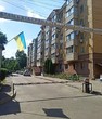 Buy an apartment, Geroev-Stalingrada-ul, Ukraine, Днепр, Babushkinskiy district, 1  bedroom, 40 кв.м, 1 180 000 uah