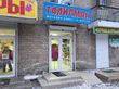 Rent a shop, Titova-ul, Ukraine, Днепр, Kirovskiy district, 45 кв.м, 36 000 uah/мo