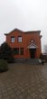 Buy a house, Belinskogo-ul, Ukraine, Днепр, Industrialnyy district, 5  bedroom, 257 кв.м, 9 440 000 uah