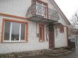 Buy a house, Artema-ul, 40/27, Ukraine, Днепр, Babushkinskiy district, 5  bedroom, 160 кв.м, 3 410 000 uah