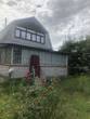Buy a house, Valyavko-ul, Ukraine, Днепр, Industrialnyy district, 2  bedroom, 80 кв.м, 1 080 000 uah