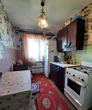 Buy an apartment, Kommunar-zh/m, Ukraine, Днепр, Leninskiy district, 2  bedroom, 45 кв.м, 839 000 uah