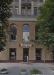 Rent a shop, Karla-Marksa-prosp, Ukraine, Днепр, Kirovskiy district, 221 кв.м, 140 000 uah/мo