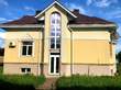 Buy a house, Vishnevaya-ul-Amur-Nizhnedneprovskiy, Ukraine, Днепр, Industrialnyy district, 3  bedroom, 450 кв.м, 8 810 000 uah