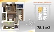 Buy an apartment, Titova-ul, Ukraine, Днепр, Krasnogvardeyskiy district, 2  bedroom, 78.1 кв.м, 1 320 000 uah