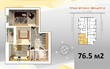 Buy an apartment, Titova-ul, Ukraine, Днепр, Krasnogvardeyskiy district, 2  bedroom, 76.5 кв.м, 1 280 000 uah