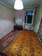 Buy an apartment, Kovalevskoy-Sofi-ul, Ukraine, Днепр, Industrialnyy district, 3  bedroom, 53 кв.м, 894 000 uah